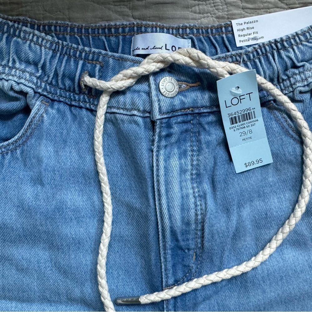 LOFT Wide LegHigh Rise Palazzo Jeans with Drawstring